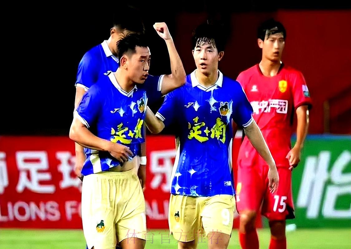 2019中甲联赛第十九轮:黑龙江主场绝杀领头羊 陕西客场险胜绿城 2019中甲联赛第十九轮:黑龙江主场绝杀领头羊 陕西客场险胜绿城