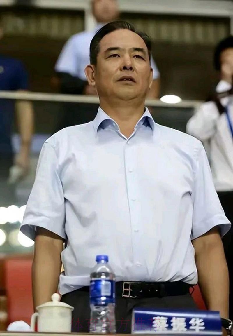 蔡振华在足球改革发展工作会议上的总结讲话 蔡振华在足球改革发展工作会议上的总结讲话