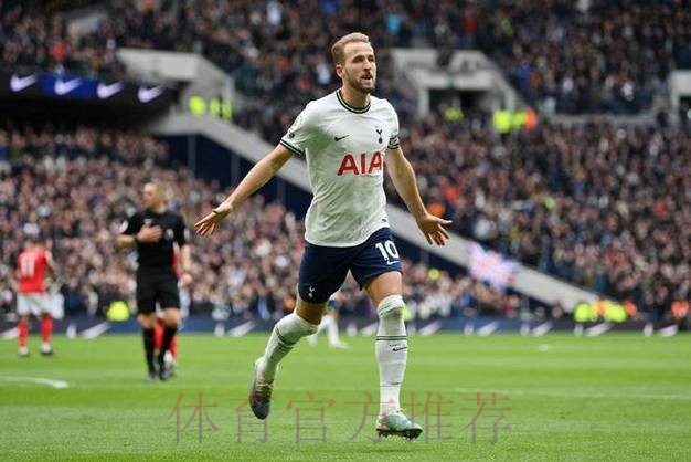 热刺后卫波罗:若凯恩加盟皇马 我们会为他高兴 热刺后卫波罗:若凯恩加盟皇马 我们会为他高兴