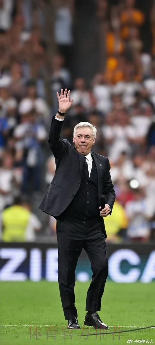 舍不得! 安切洛蒂曾挽留克罗斯 但无法说服他